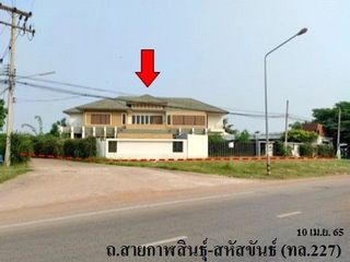 Продажа 1 кровать дом в Mueang Kalasin, Kalasin