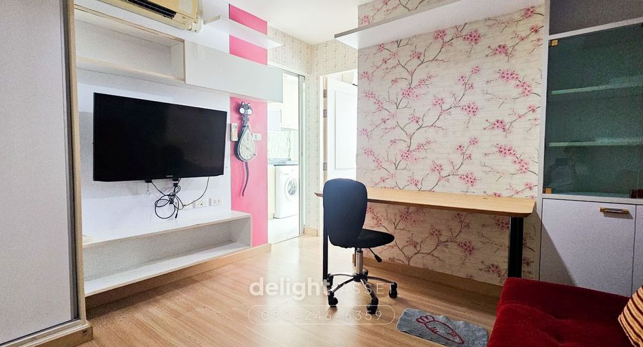 Wohnung zum Kauf mit 1 Zimmer in Chatuchak, Bangkok