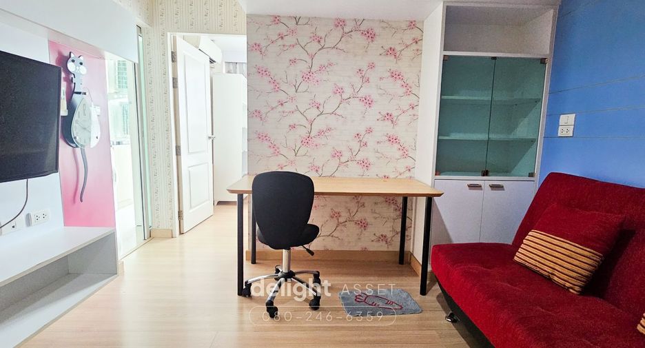 Wohnung zum Kauf mit 1 Zimmer in Chatuchak, Bangkok