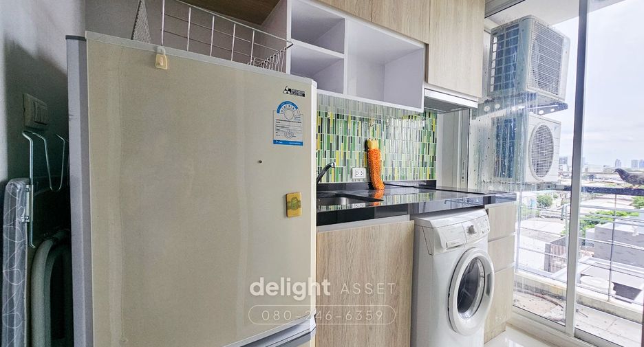 Wohnung zum Kauf mit 1 Zimmer in Chatuchak, Bangkok