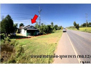 Продажа 1 кровать дом в Mueang Kalasin, Kalasin