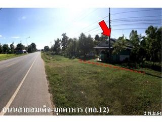 Продажа 1 кровать дом в Mueang Kalasin, Kalasin