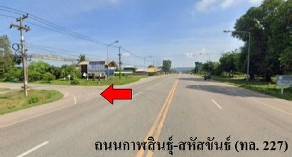 À vendre 1 chambre maison à Mueang Kalasin, Kalasin