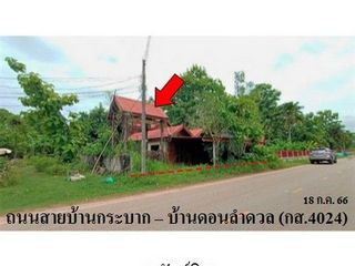 Продажа 1 кровать дом в Mueang Kalasin, Kalasin