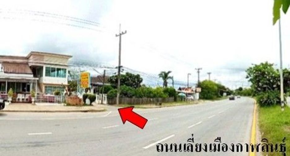 À vendre 1 chambre maison à Mueang Kalasin, Kalasin