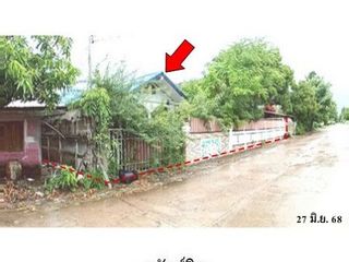 Продажа 1 кровать дом в Mueang Kalasin, Kalasin