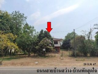 Продажа 1 кровать дом в Mueang Kalasin, Kalasin
