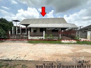 Продажа 1 кровать дом в Mueang Kalasin, Kalasin