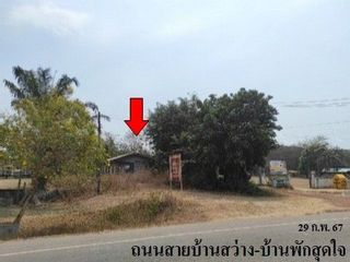 Продажа 1 кровать дом в Mueang Kalasin, Kalasin