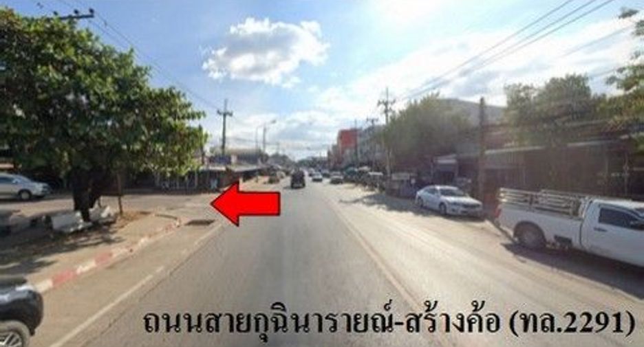 À vendre 1 chambre maison à Mueang Kalasin, Kalasin