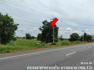 出售 土地 在 Mueang Kalasin, Kalasin