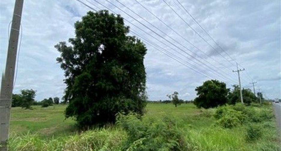 Grundstück zum Kauf in Mueang Kalasin, Kalasin