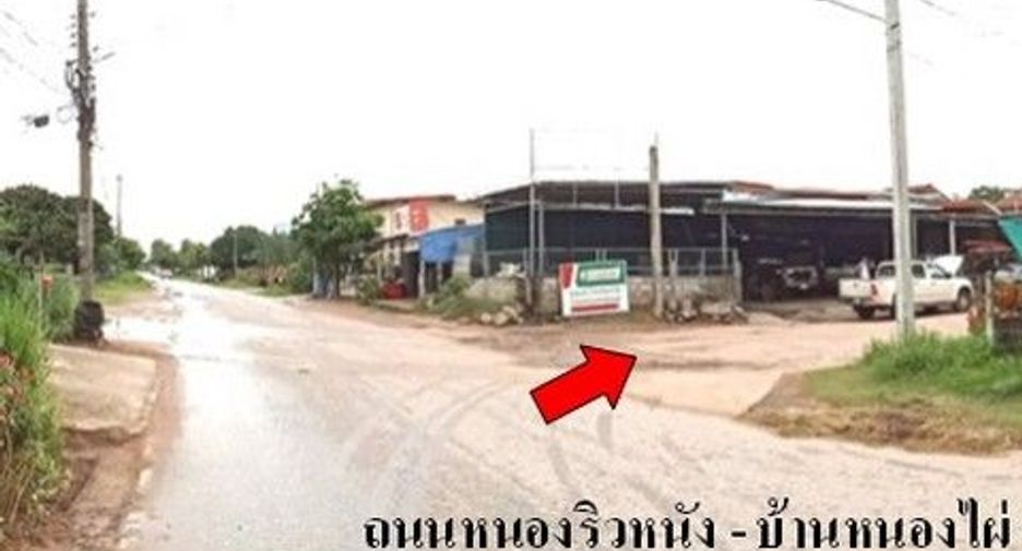 À vendre 1 chambre maison à Mueang Kalasin, Kalasin
