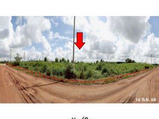 出售 土地 在 Mueang Kalasin, Kalasin