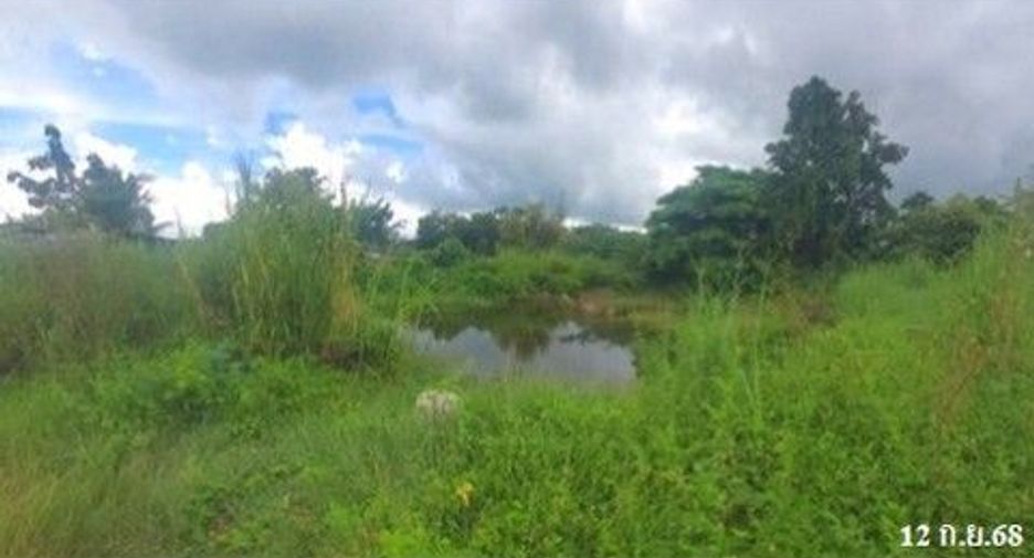 Grundstück zum Kauf in Mueang Kalasin, Kalasin