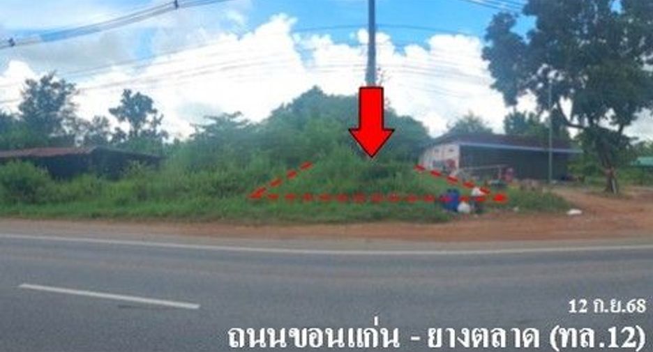 Grundstück zum Kauf in Mueang Kalasin, Kalasin