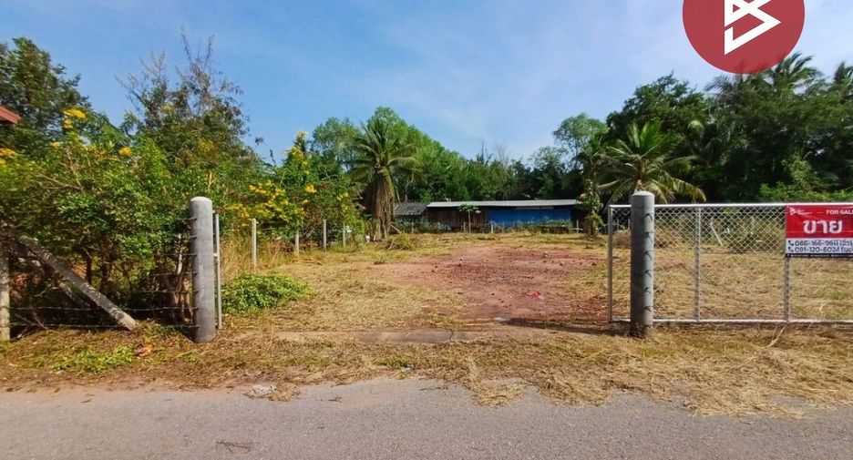 For sale land in Amphawa, Samut Songkhram