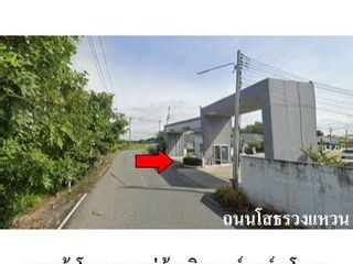 Продажа 1 кровать дом в Tha Takiap, Чаченгсау