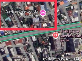 For sale 1 bed condo in Mueang Chon Buri, Chonburi