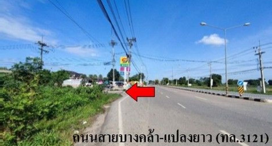 À vendre 1 chambre maison à Tha Takiap, Chachoengsao