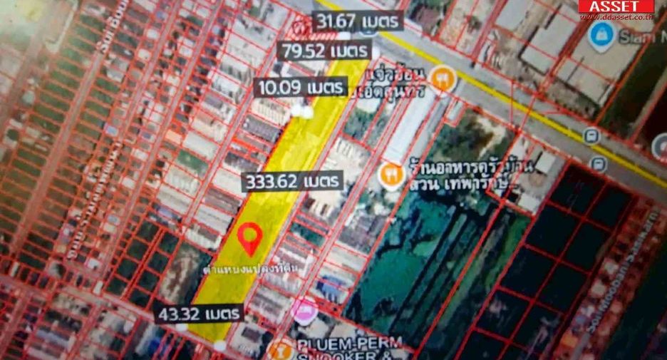 出售 土地 在 Mueang Samut Prakan, Samut Prakan