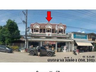 出售 1 卧室 商业空间 在 Sawankhalok, Sukhothai