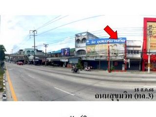 À vendre 1 chambre local commercial à Ban Khai, Rayong
