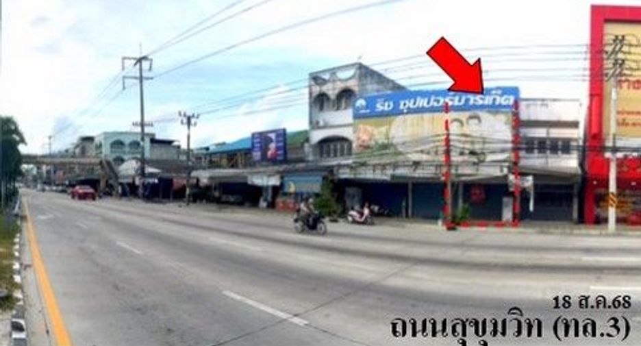 Gewerbefläche zum Kauf mit 1 Zimmer in Ban Khai, Rayong