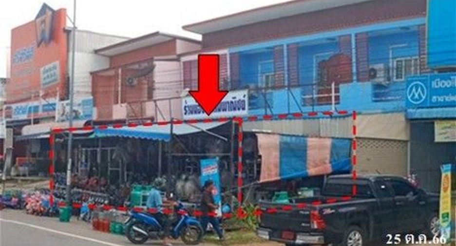 Gewerbefläche zum Kauf mit 1 Zimmer in Mueang Maha Sarakham, Maha Sarakham