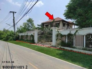 Haus zum Kauf mit 1 Zimmer in Mueang Maha Sarakham, Maha Sarakham