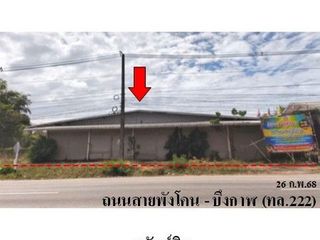 Продажа 1 кровать склад в Mueang Bung Kan, Bueng Kan