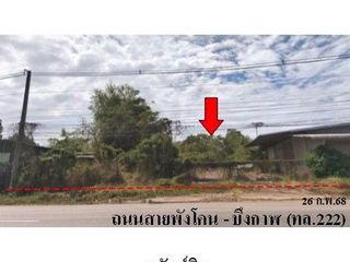 Продажа 1 кровать склад в Mueang Bung Kan, Bueng Kan