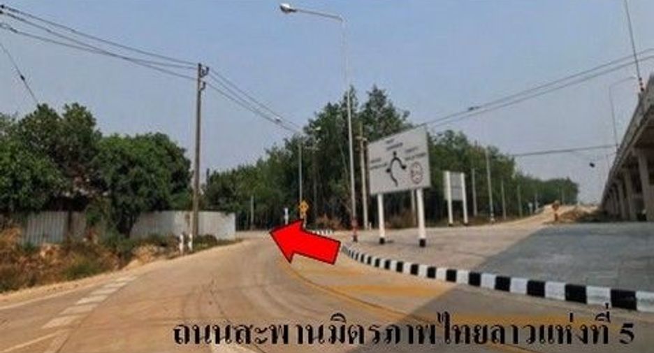Продажа 1 кровать склад в Mueang Bung Kan, Bueng Kan