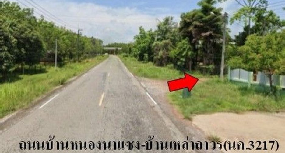 Продажа 1 кровать склад в Mueang Bung Kan, Bueng Kan