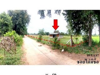 出售 土地 在 Mueang Buri Ram, Buri Ram