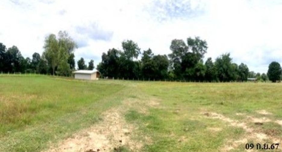 Продажа Участок в Mueang Buriram, Buri Ram