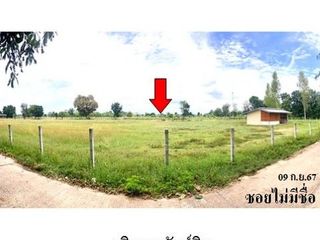 出售 土地 在 Mueang Buri Ram, Buri Ram