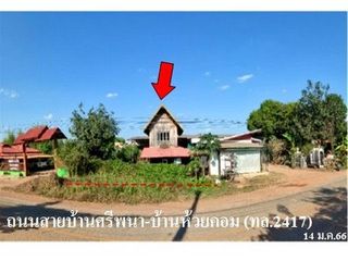 出售 1 卧室 独立屋 在 Mueang Bueng Kan, Bueng Kan