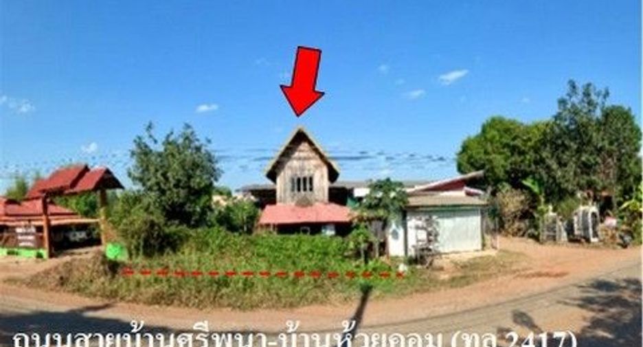 For sale 1 bed house in Mueang Bung Kan, Bueng Kan