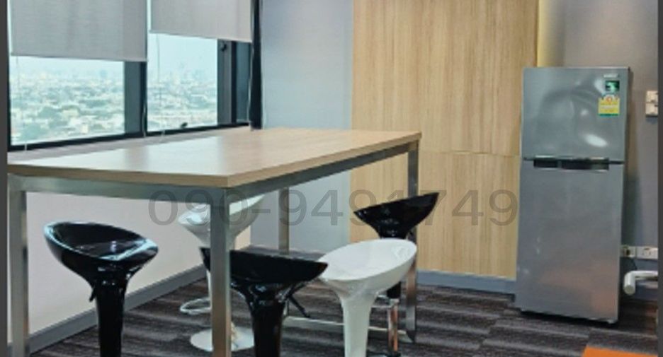 À vendre 4 chambres bureau à Bang Na, Bangkok