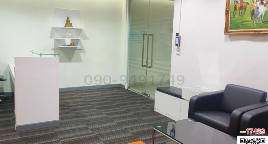 À vendre 4 chambres bureau à Bang Na, Bangkok