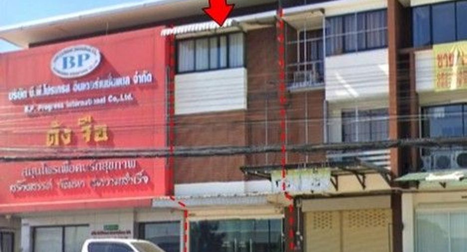 出售 1 卧室 商业空间 在 Chok Chai, Nakhon Ratchasima