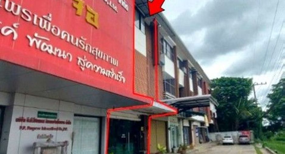 出售 1 卧室 商业空间 在 Chok Chai, Nakhon Ratchasima