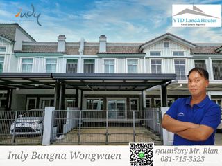For rent 3 bedrooms townhouse in Prawet, Bangkok