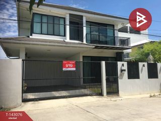 ขาย 3 ห้องนอน บ้านเดี่ยว ใน บางขุนเทียน, กรุงเทพฯ