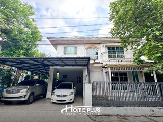 For sale 3 ベッドルーム house in Lat Krabang, Bangkok