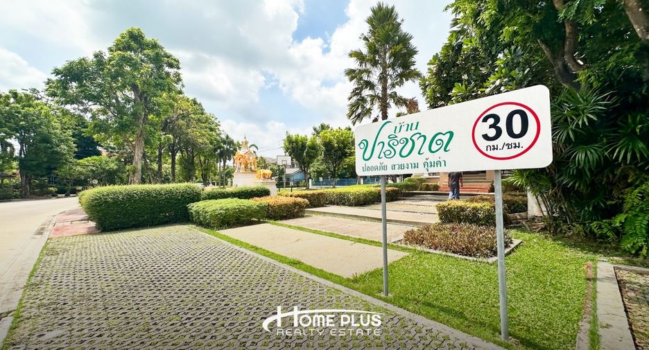 ขาย 3 ห้องนอน บ้านเดี่ยว ใน ลาดกระบัง, กรุงเทพฯ
