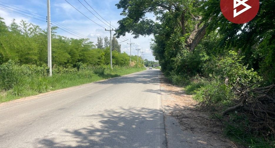 Grundstück zum Kauf in Mueang Khon Kaen, Khon Kaen