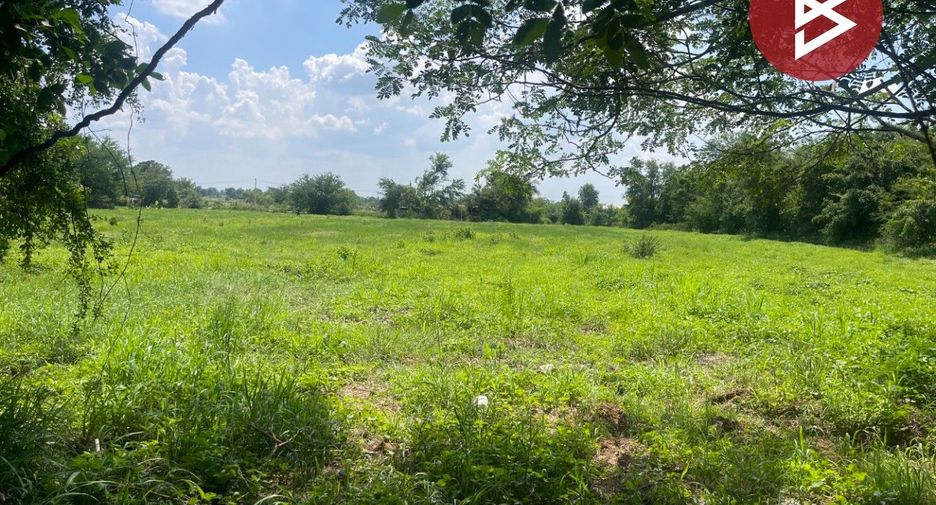 Grundstück zum Kauf in Mueang Khon Kaen, Khon Kaen