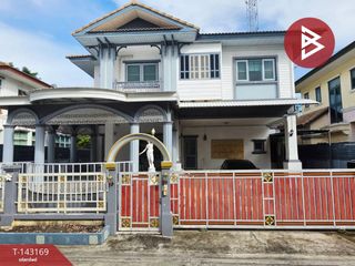 Haus zum Kauf mit 3 Zimmer in Thung Khru, Bangkok